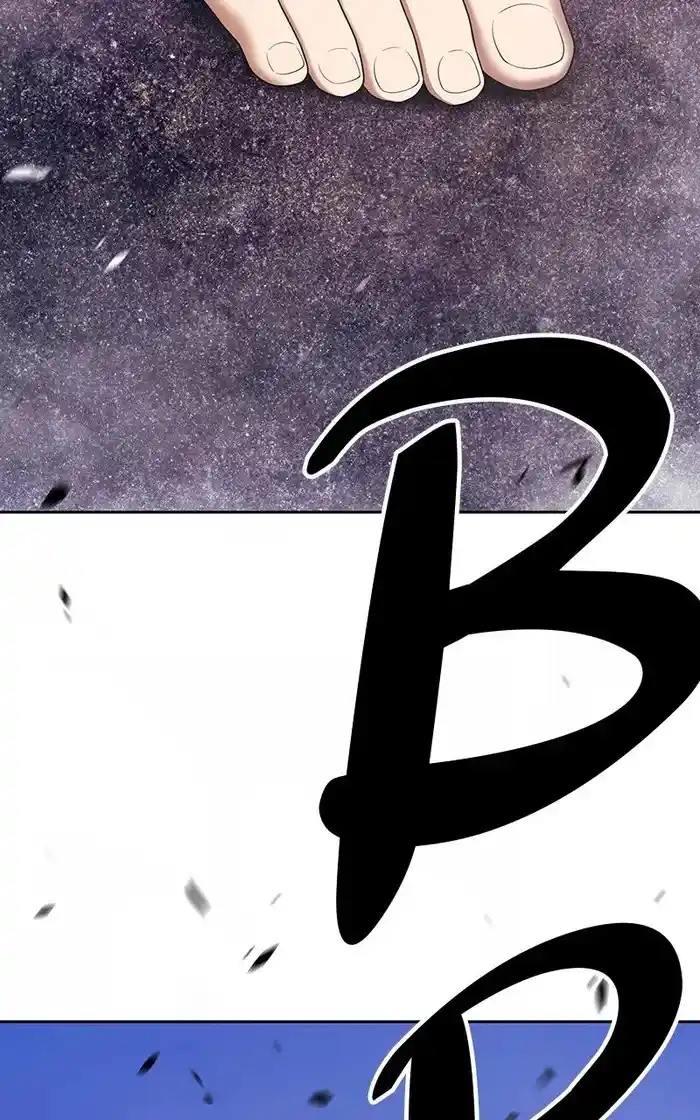 99 Reinforced Wood Stick Chapter 97