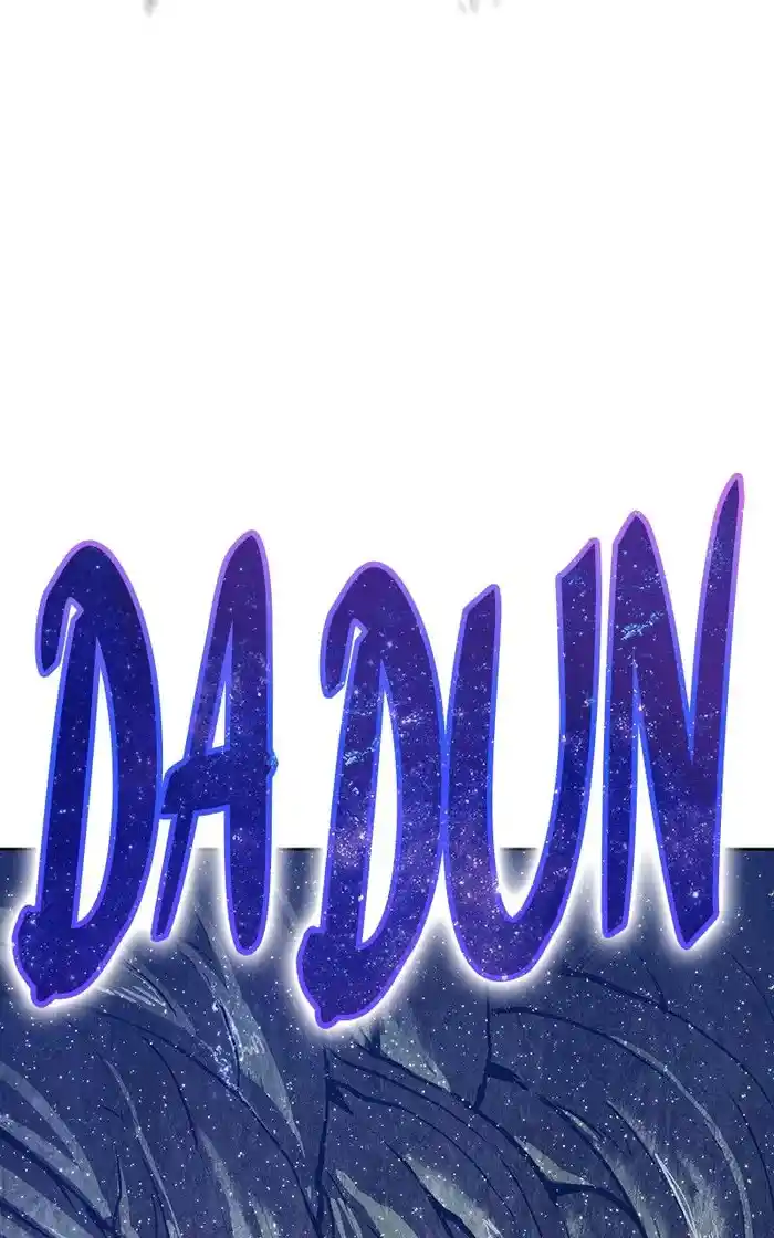 99 Reinforced Wood Stick Chapter 97