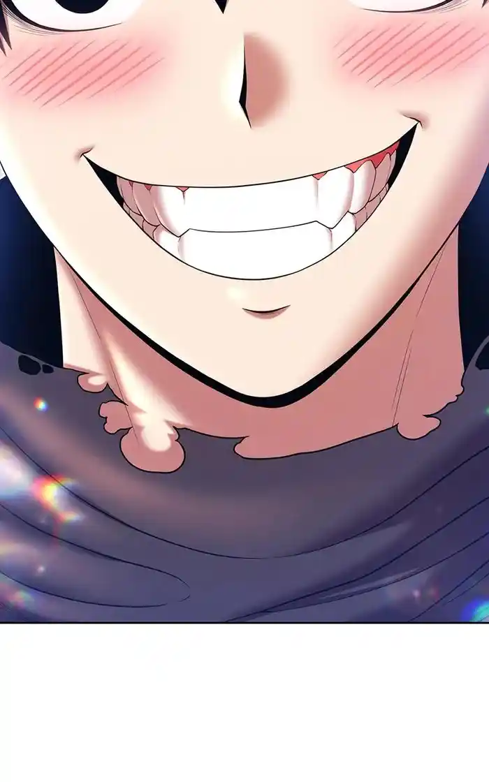 99 Reinforced Wood Stick Chapter 97