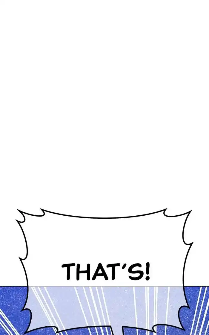 99 Reinforced Wood Stick Chapter 97