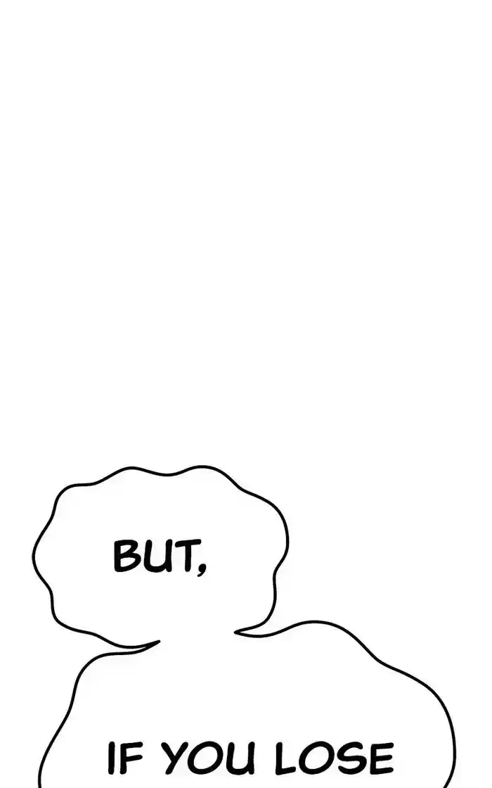 99 Reinforced Wood Stick Chapter 97