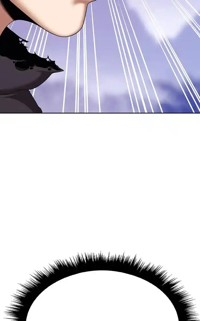 99 Reinforced Wood Stick Chapter 97