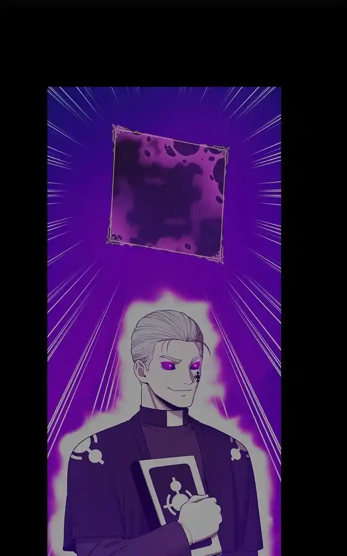 99 Reinforced Wood Stick Chapter 97