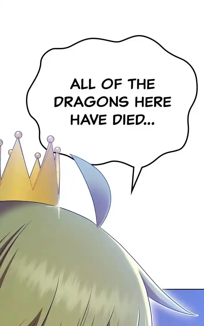 99 Reinforced Wood Stick Chapter 97