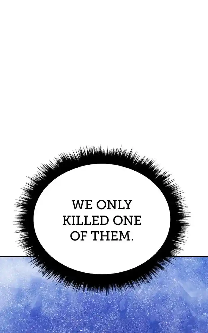 99 Reinforced Wood Stick Chapter 97