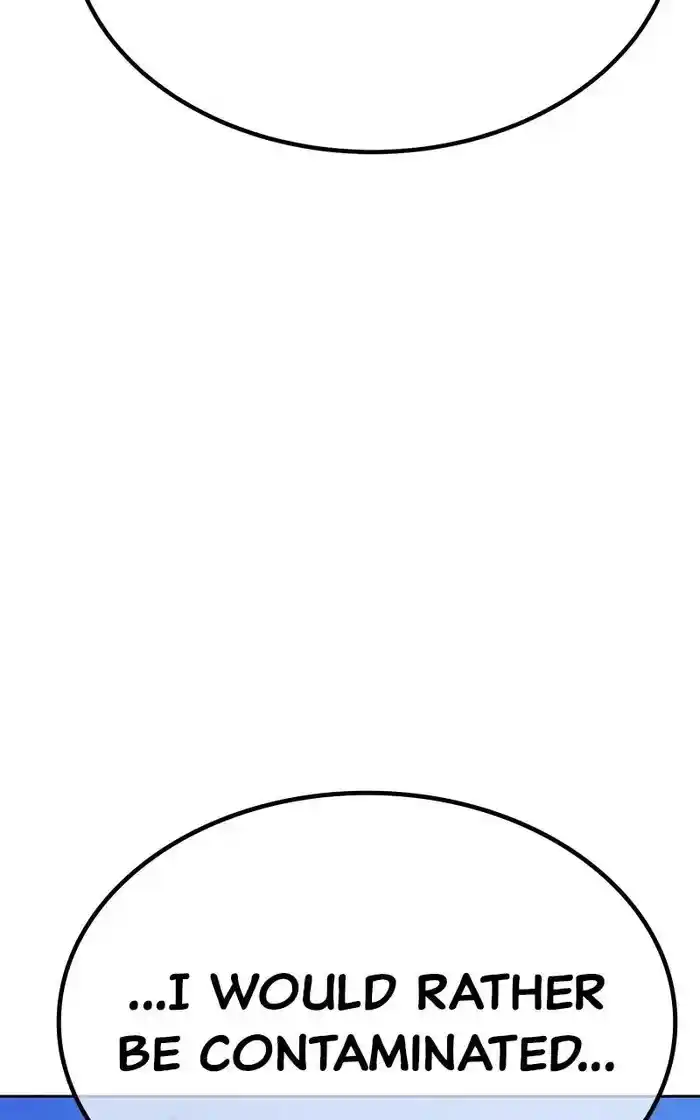 99 Reinforced Wood Stick Chapter 97