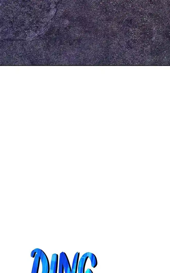 99 Reinforced Wood Stick Chapter 97