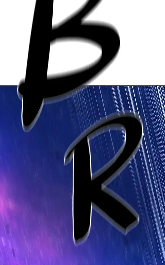 99 Reinforced Wood Stick Chapter 97