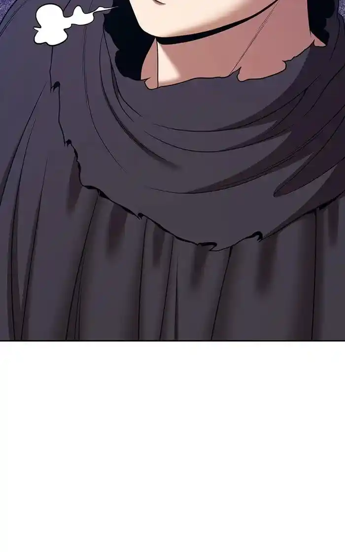 99 Reinforced Wood Stick Chapter 97