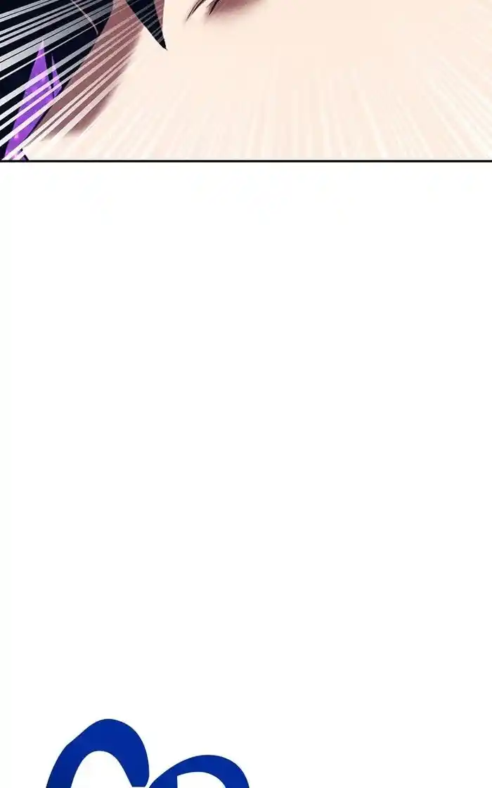 99 Reinforced Wood Stick Chapter 97