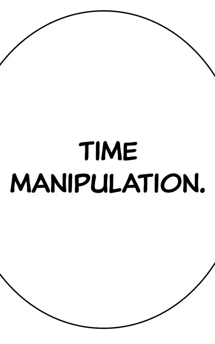 99 Reinforced Wood Stick Chapter 97