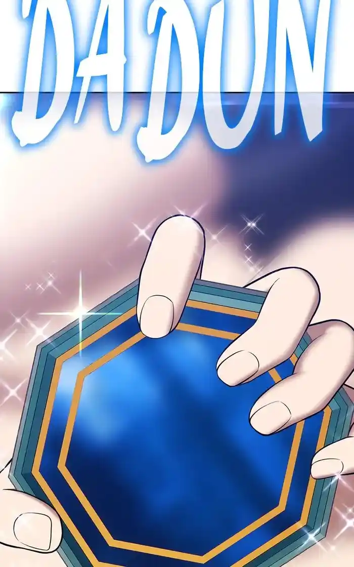 99 Reinforced Wood Stick Chapter 97