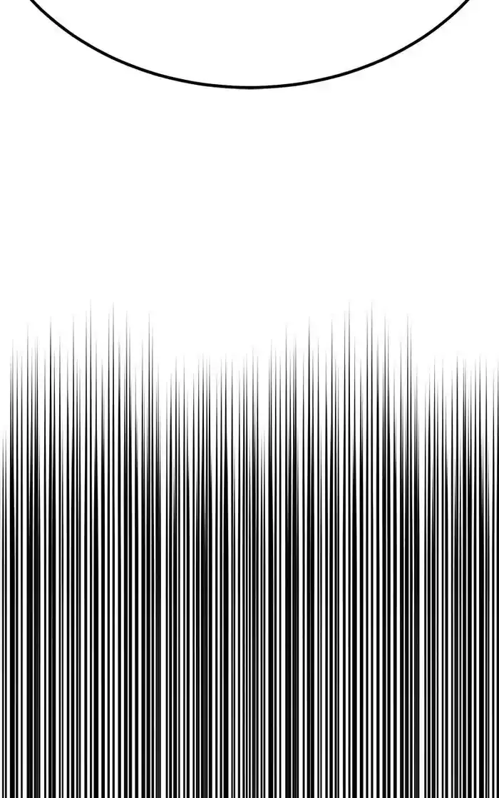 99 Reinforced Wood Stick Chapter 97