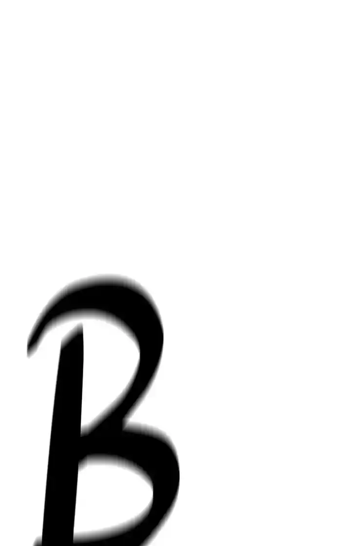 99 Reinforced Wood Stick Chapter 97