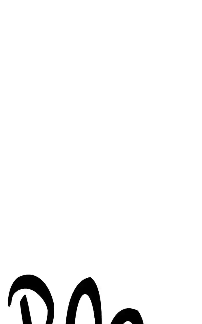 99 Reinforced Wood Stick Chapter 97