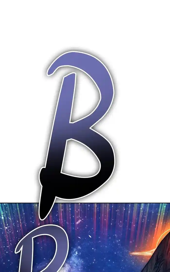 99 Reinforced Wood Stick Chapter 97