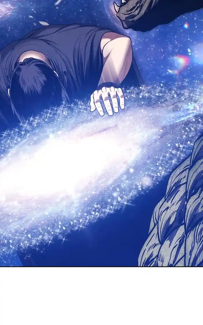 99 Reinforced Wood Stick Chapter 97