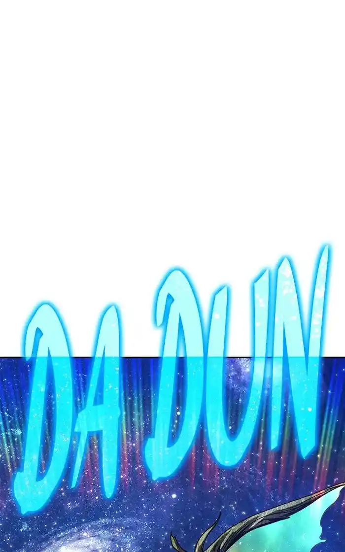 99 Reinforced Wood Stick Chapter 97