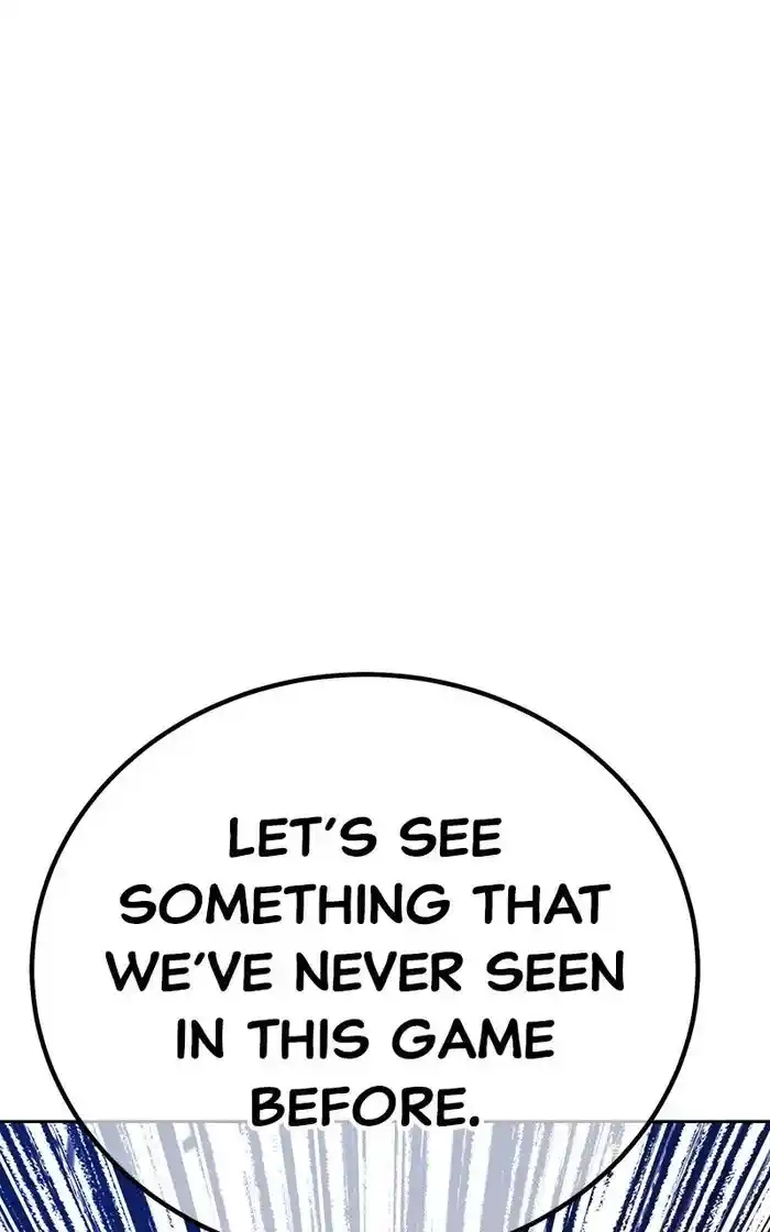 99 Reinforced Wood Stick Chapter 97