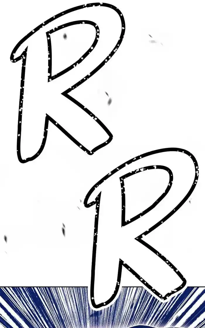 99 Reinforced Wood Stick Chapter 97