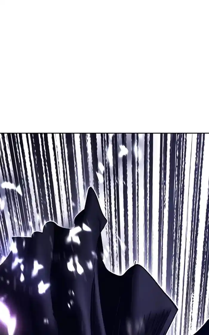 99 Reinforced Wood Stick Chapter 97