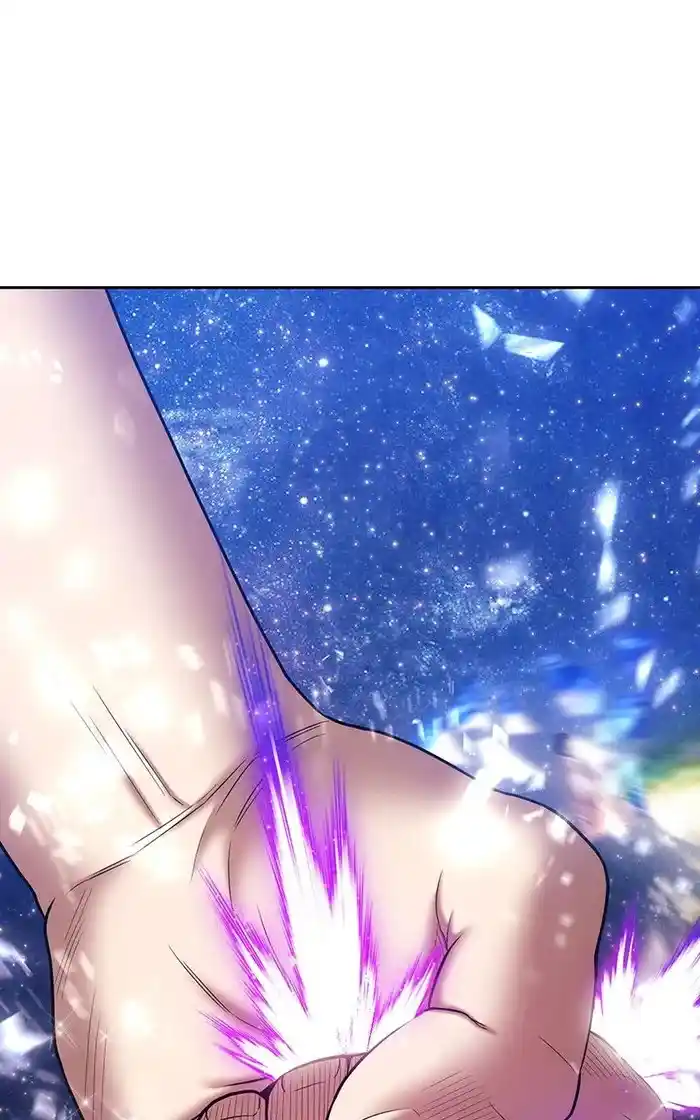 99 Reinforced Wood Stick Chapter 97