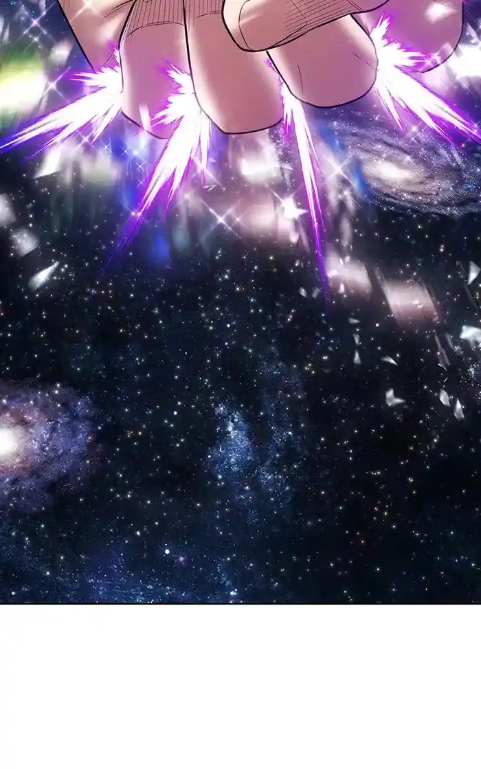 99 Reinforced Wood Stick Chapter 97