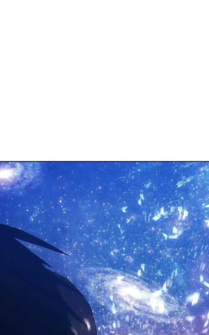 99 Reinforced Wood Stick Chapter 97