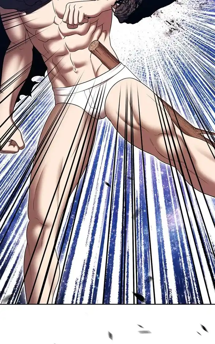 99 Reinforced Wood Stick Chapter 97