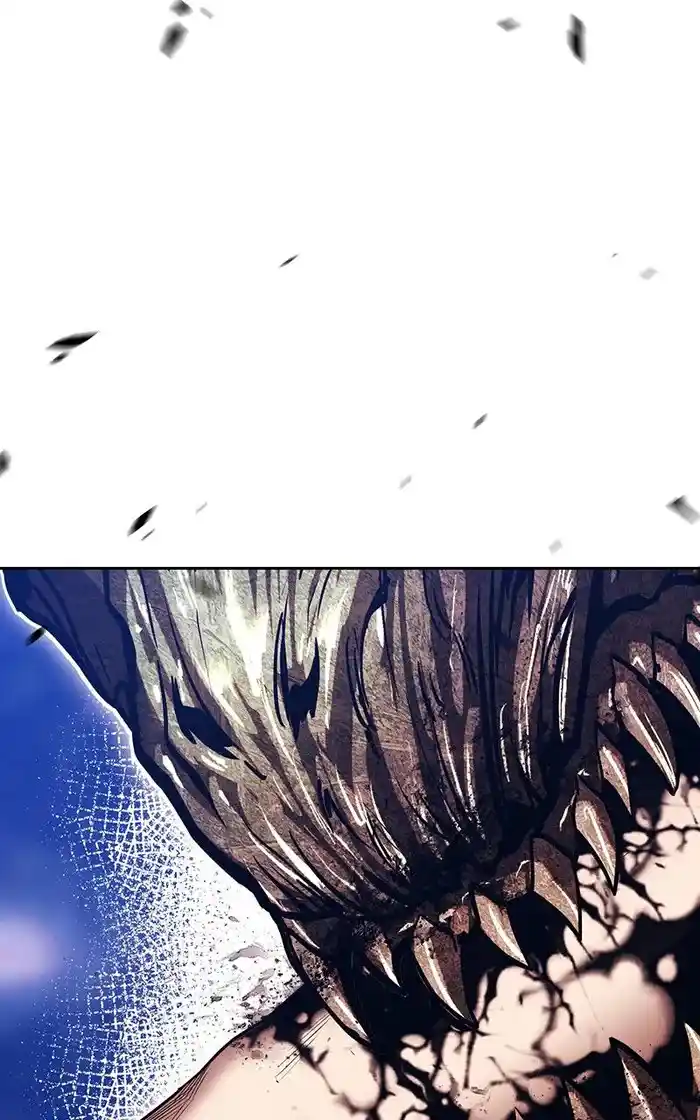 99 Reinforced Wood Stick Chapter 97