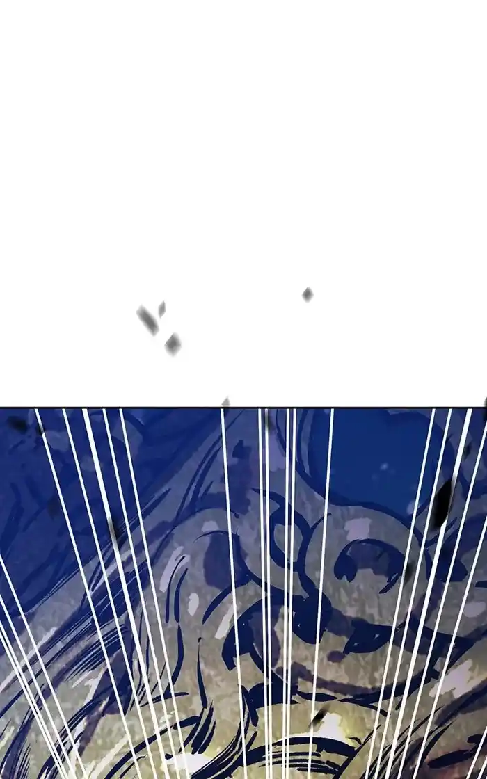 99 Reinforced Wood Stick Chapter 97