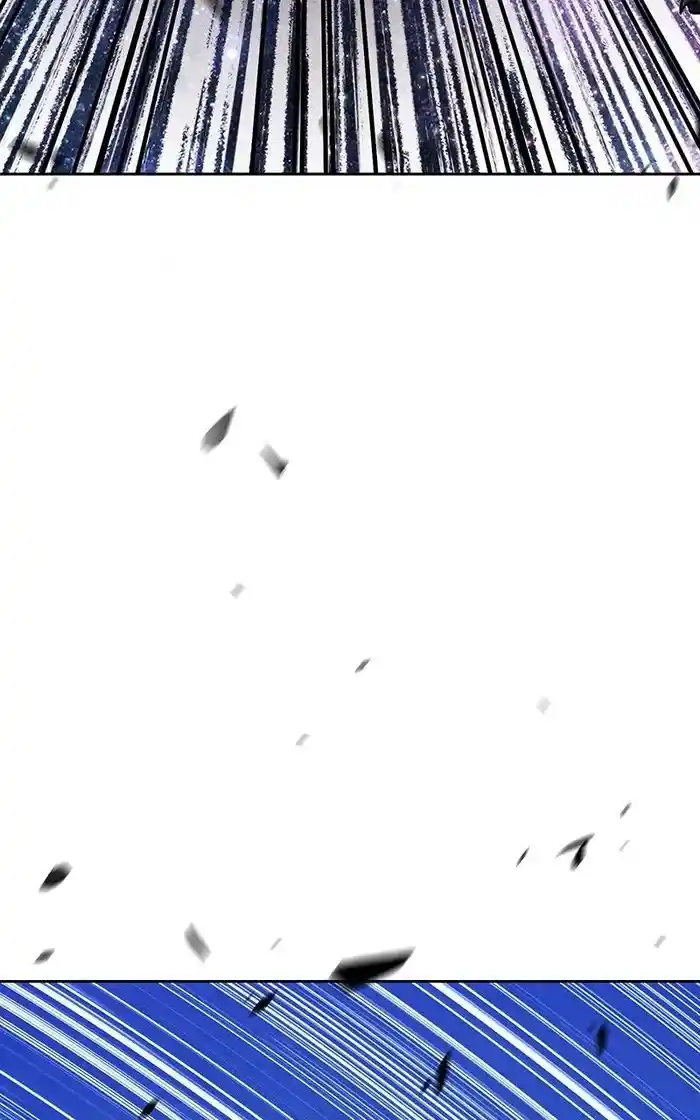 99 Reinforced Wood Stick Chapter 97