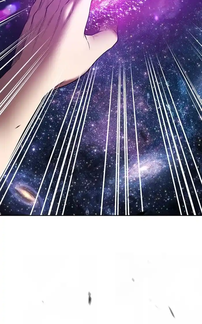 99 Reinforced Wood Stick Chapter 97