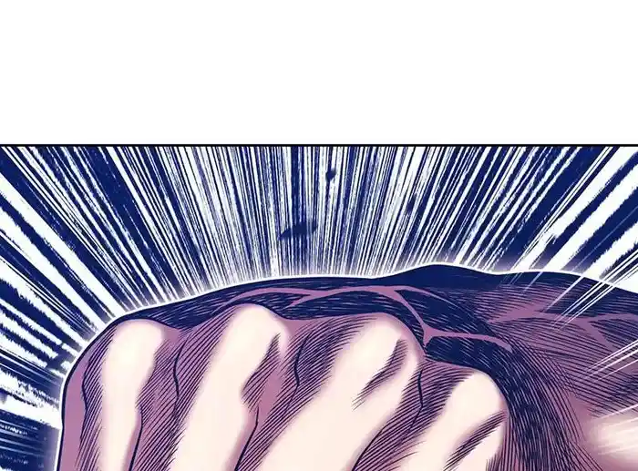 99 Reinforced Wood Stick Chapter 98