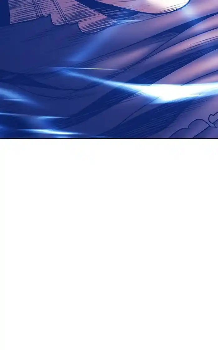 99 Reinforced Wood Stick Chapter 98