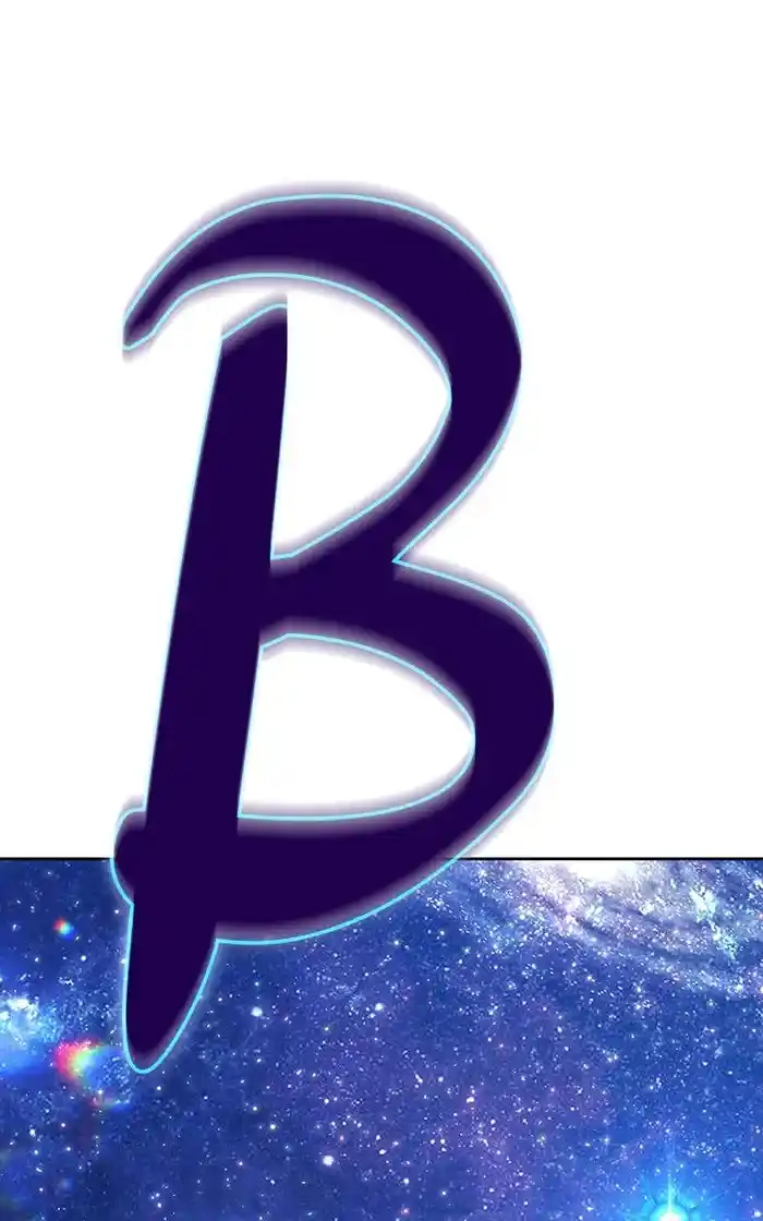 99 Reinforced Wood Stick Chapter 98