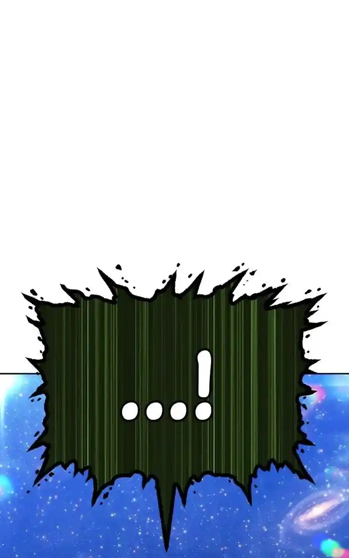 99 Reinforced Wood Stick Chapter 98