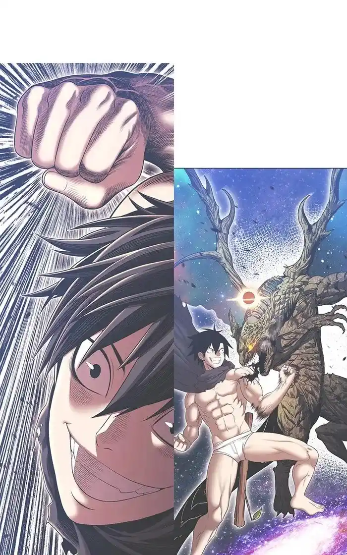 99 Reinforced Wood Stick Chapter 98