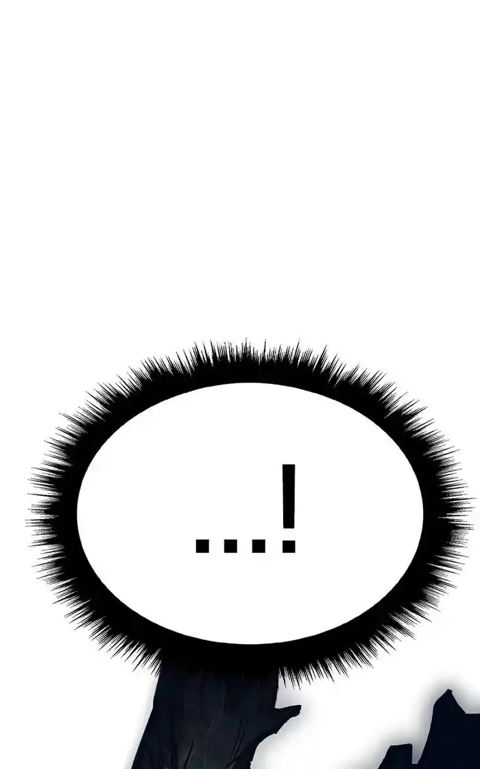 99 Reinforced Wood Stick Chapter 98