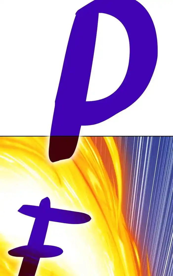 99 Reinforced Wood Stick Chapter 98