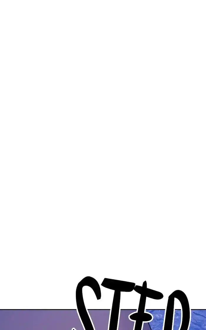 99 Reinforced Wood Stick Chapter 98