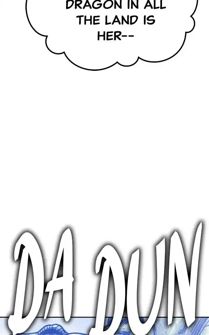 99 Reinforced Wood Stick Chapter 98