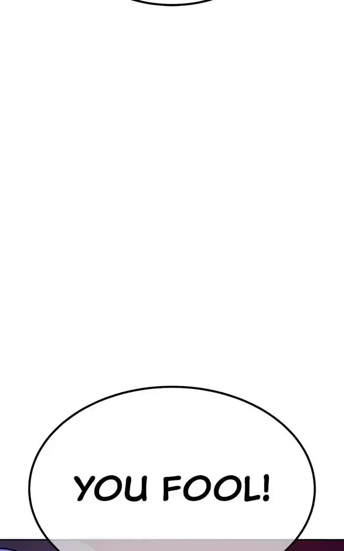 99 Reinforced Wood Stick Chapter 98