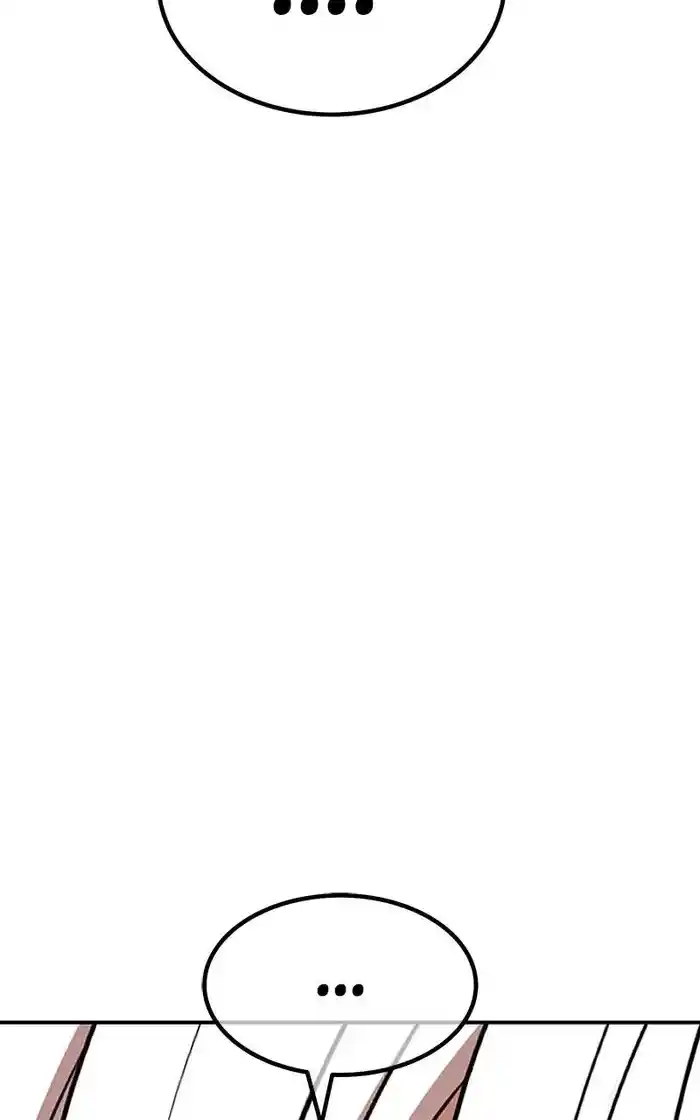 99 Reinforced Wood Stick Chapter 98