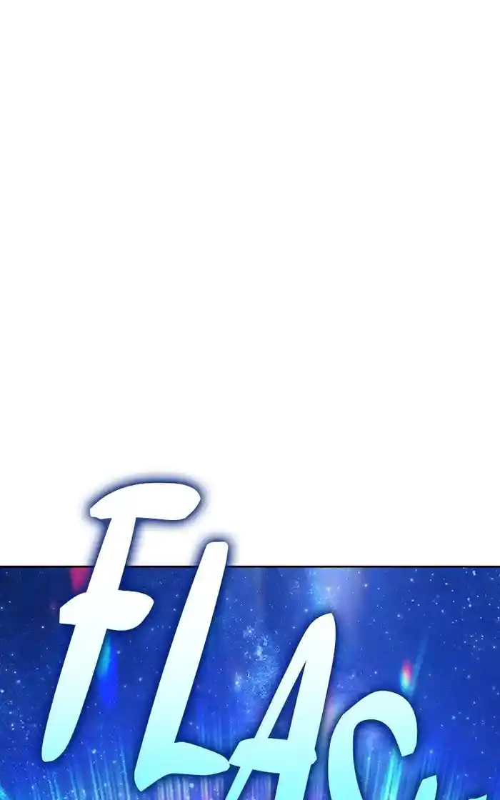 99 Reinforced Wood Stick Chapter 98