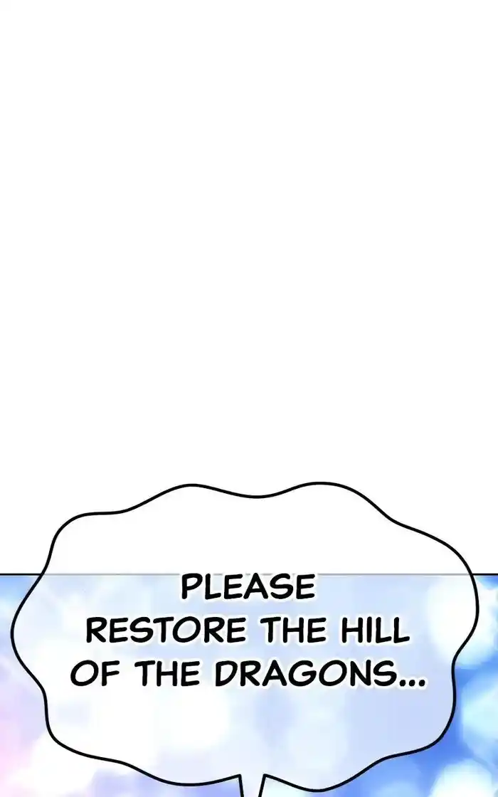 99 Reinforced Wood Stick Chapter 98