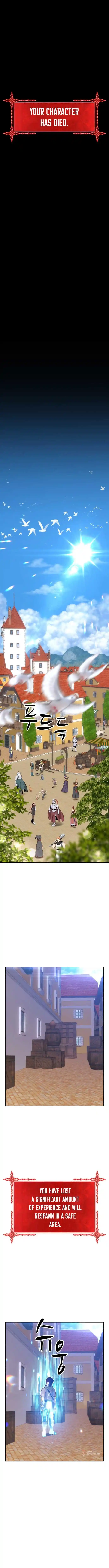 99 Reinforced Wood Stick Chapter 99