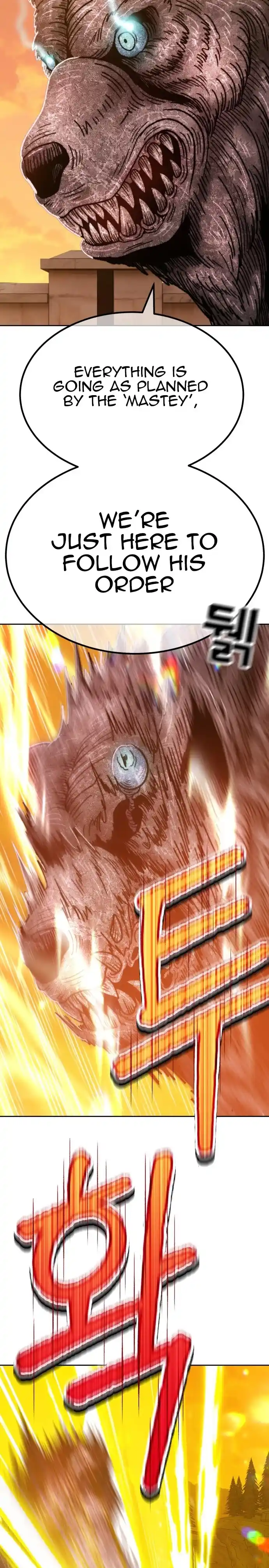 +99 Reinforced Wooden Stick 39