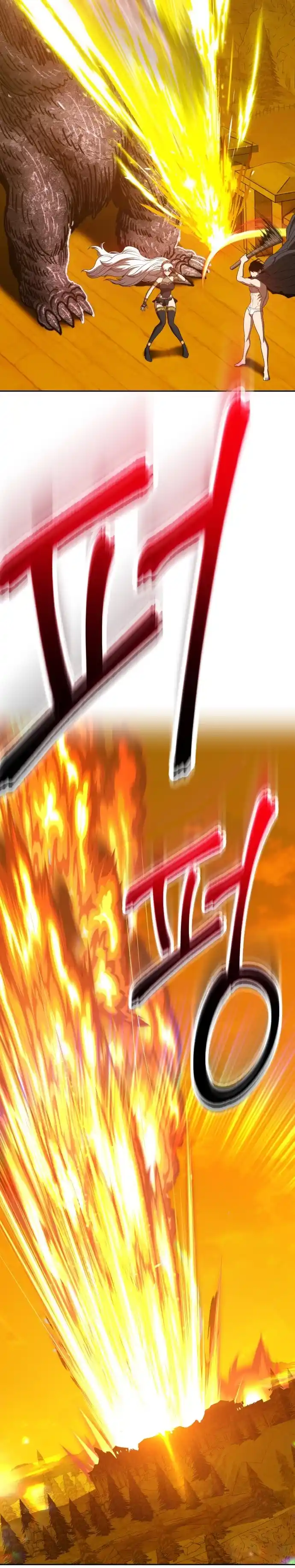 +99 Reinforced Wooden Stick 39