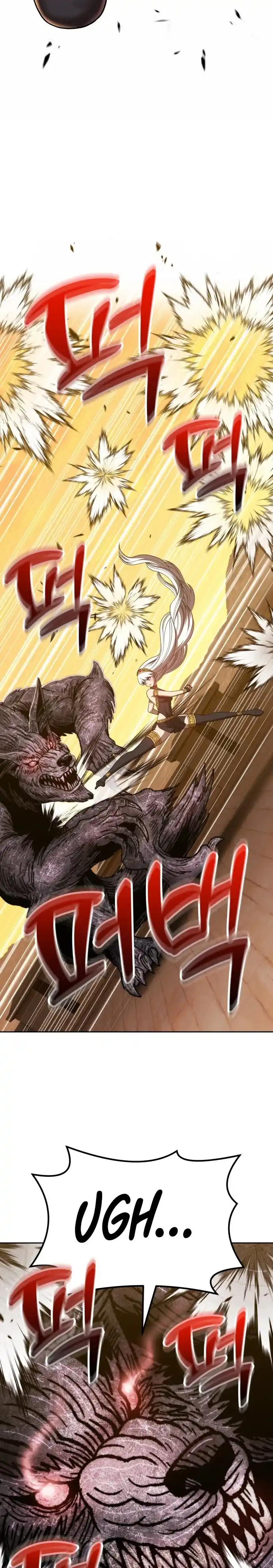 +99 Reinforced Wooden Stick 39